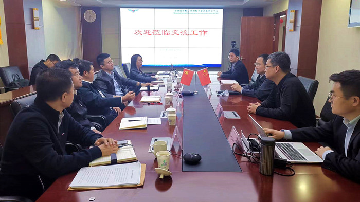 沈陽航空產(chǎn)業(yè)集團(tuán)與法庫縣、中國民航沈陽適航審定中心三方開展交流座談